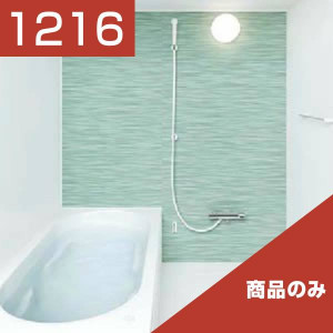 1216-313