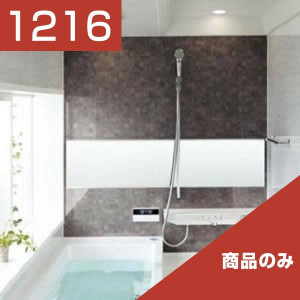 1216-319