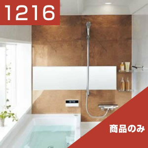 1216-321