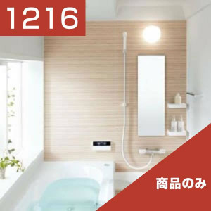 1216-327