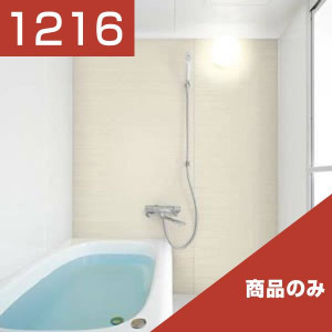 1216-329