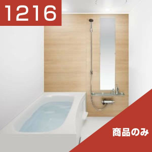 1216-339