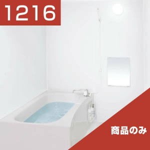 1216-340