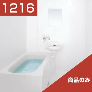 1216-341