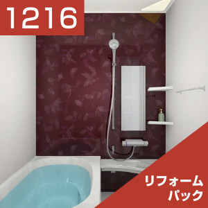 1216-353