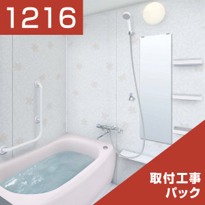 1216-370