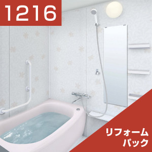 1216-371