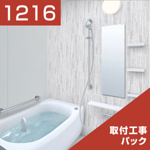1216-373