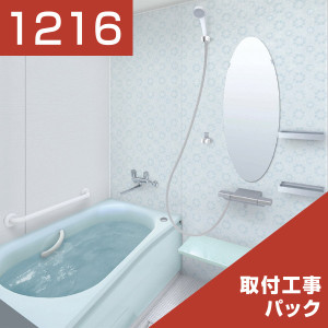 1216-376