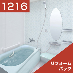 1216-377