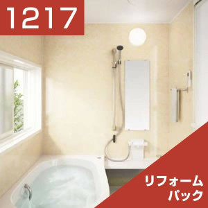 1217-002