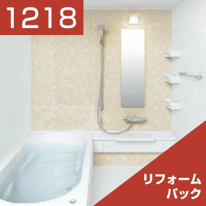 1218-008