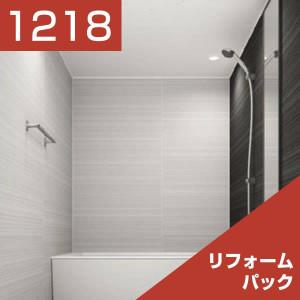 1218-014
