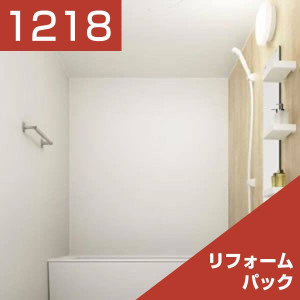 1218-015