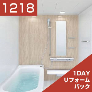 1218-017