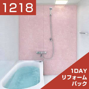 1218-021
