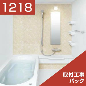 1218-034