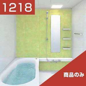 1218-045