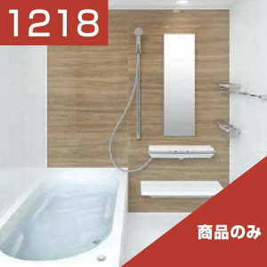 1218-048