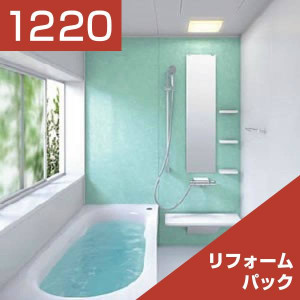 1220-003