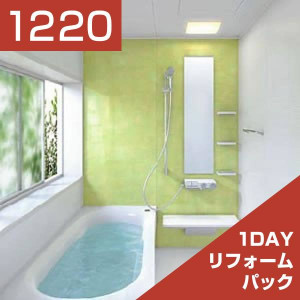 1220-004