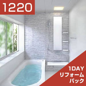 1220-005