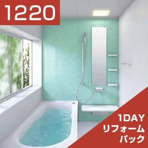 1220-006