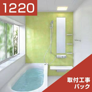 1220-007