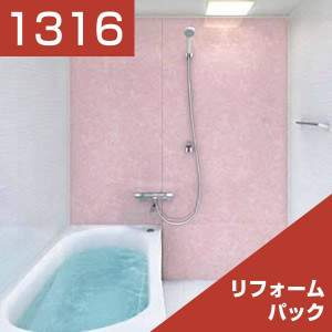 1316-006
