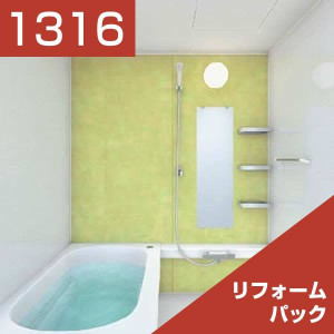 1316-007