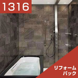 1316-016