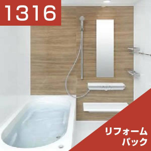 1316-026