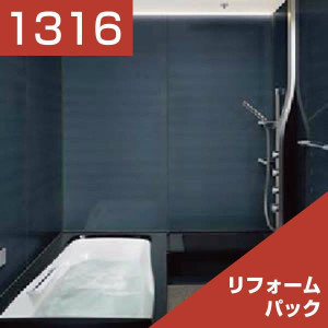 1316-032