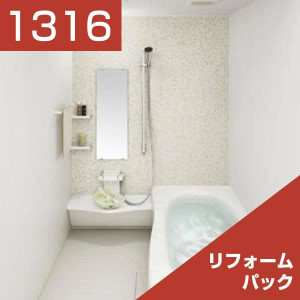 1316-041