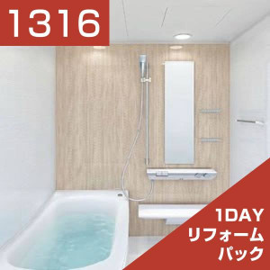 1316-044