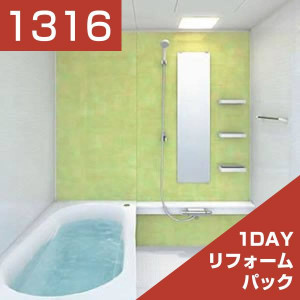 1316-046