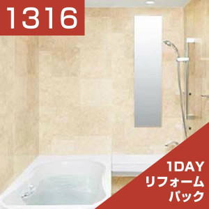 1316-059