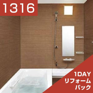 1316-060