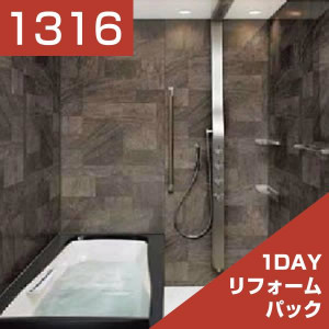 1316-074