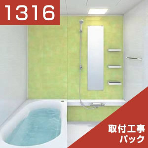 1316-081