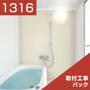 1316-114