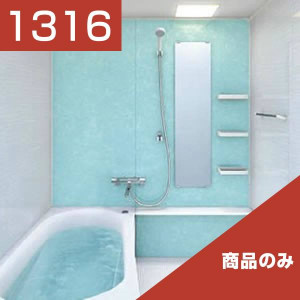 1316-124