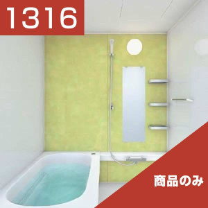 1316-126