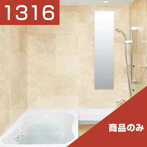 1316-137