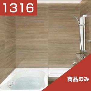 1316-153