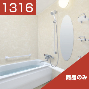 1316-162