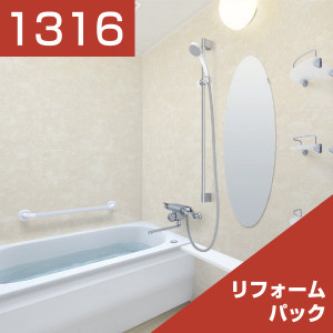 1316-164