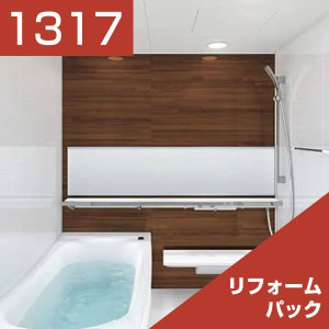 1317-001