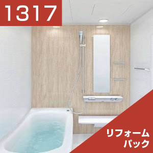 1317-002
