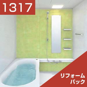 1317-004